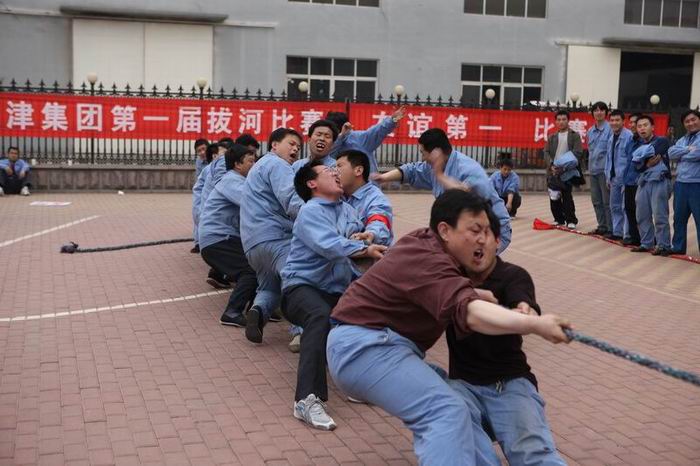 Ag官方平台集团拔河比赛7