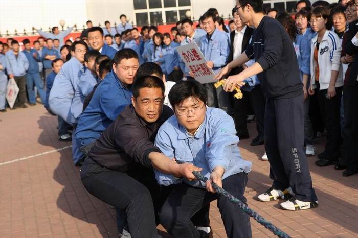 Ag官方平台集团拔河比赛3