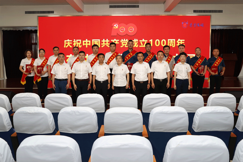 庆百年华诞 赞百年辉煌 ——Ag官方平台装备庆祝中国共产党建党100周年